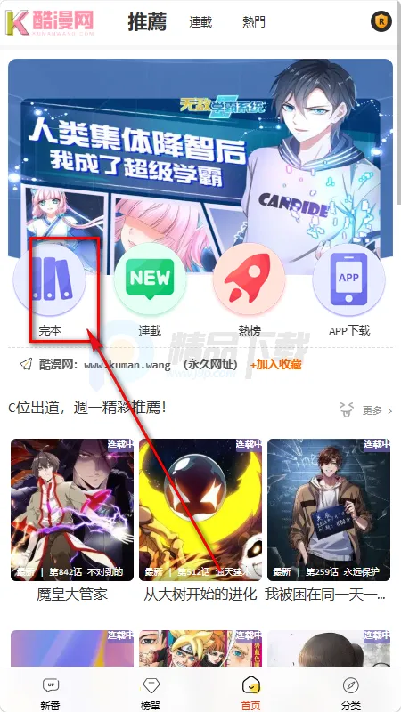 ������(���������Ķ�ƽ̨)