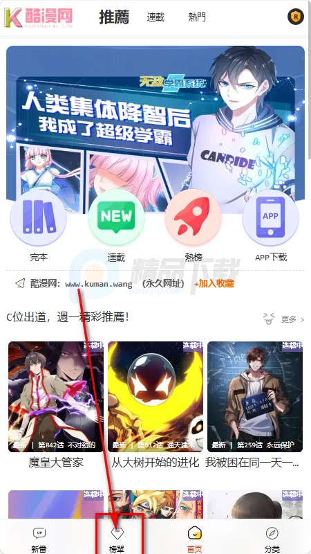 ������(���������Ķ�ƽ̨)