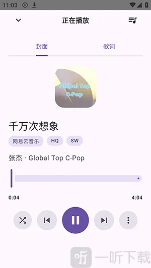FuoEvolve(��Դ���ֲ�����)