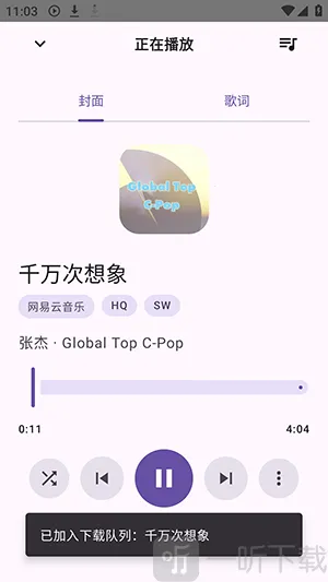 FuoEvolve(��Դ���ֲ�����)