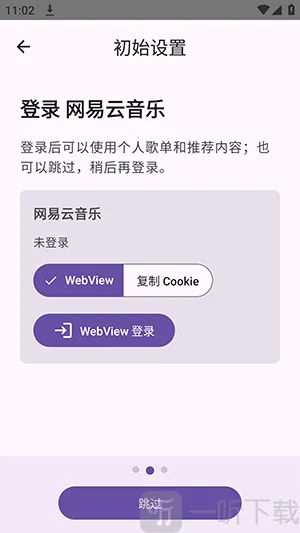 FuoEvolve(��Դ���ֲ�����)
