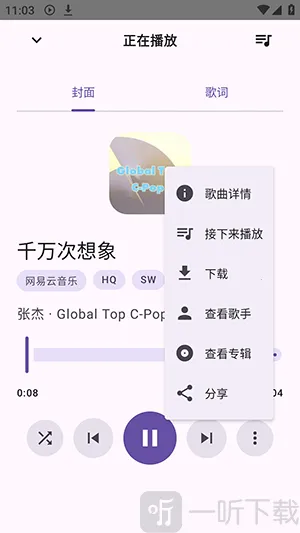 FuoEvolve(��Դ���ֲ�����)
