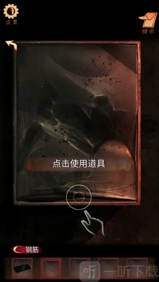 阴阳锅3姻缘牵最新手机版