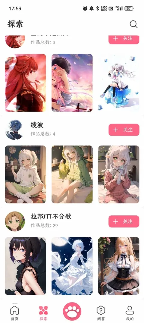 ��ķ��ֽ��2026���°汾