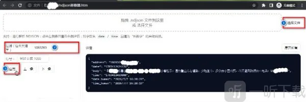 ���ŵ��뵼��2026�ٷ�����