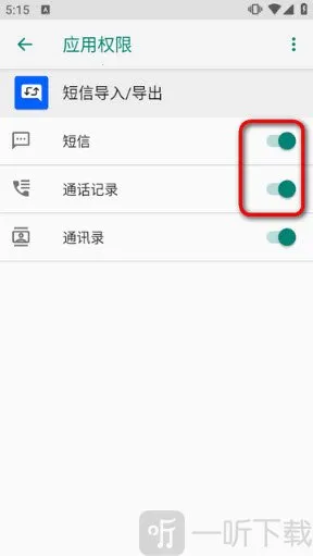 ���ŵ��뵼��2026�ٷ�����