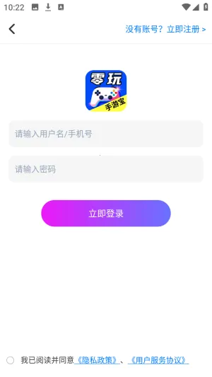 ��Ҽ�����α���׿���ֻ���