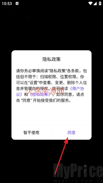 ��֪��(�������ִ�����)