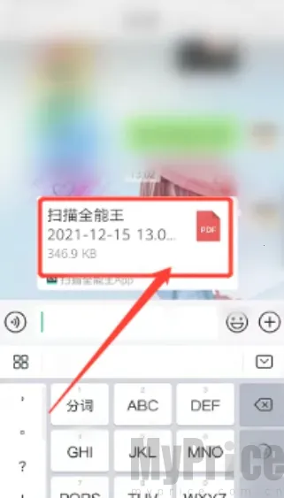 ɨ��ȫ��������VIP��2026�ٷ����°汾