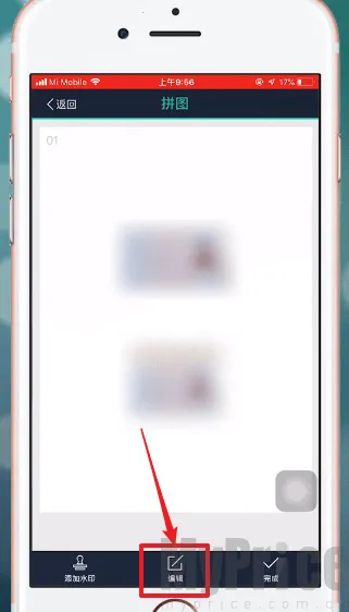 ɨ��ȫ��������VIP��2026�ٷ����°汾