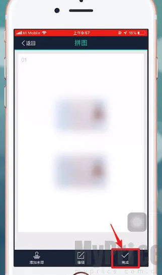 ɨ��ȫ��������VIP��2026�ٷ����°汾