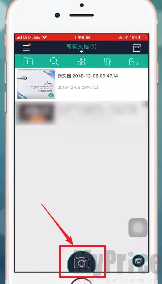 ɨ��ȫ��������VIP��2026�ٷ����°汾
