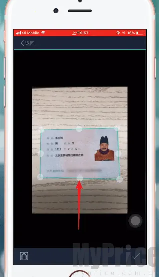 ɨ��ȫ��������VIP��2026�ٷ����°汾