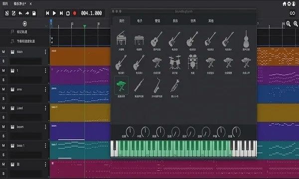 soundbug(���ִ���ƽ̨)