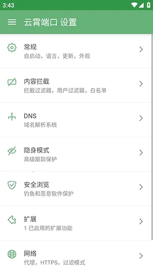 �˾�����v62026�ٷ����°汾