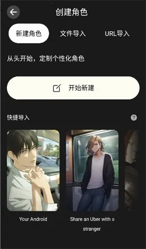 MiniTavern2026官方最新版本 MiniTavern2026官方最新版本