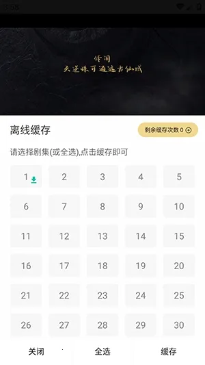 �۹���APP(Ӱ�Ӿۺ�����)