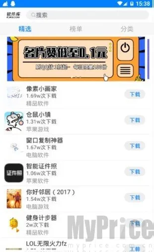 С��2026�ٷ�����