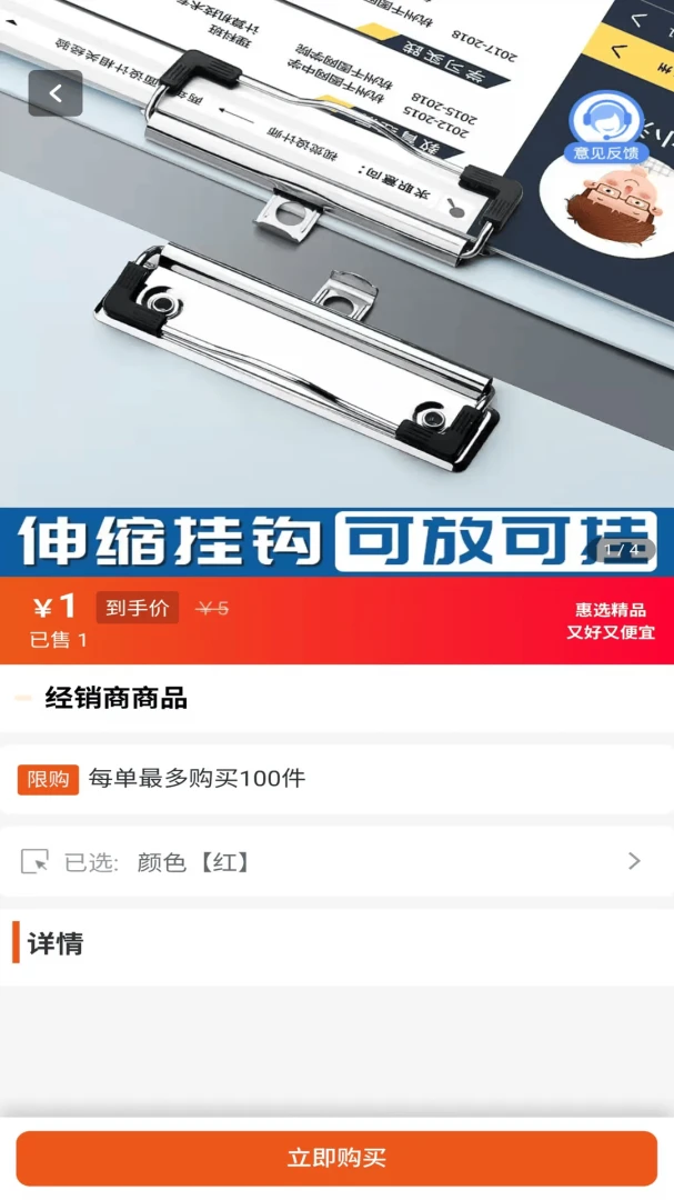 ��������2026�ٷ����°汾