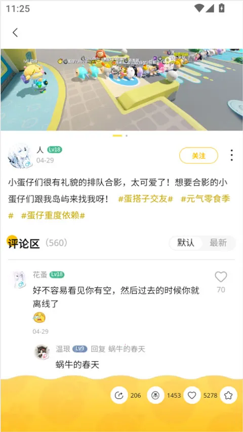 �����ɶԵ��ǰ�׿���ֻ���