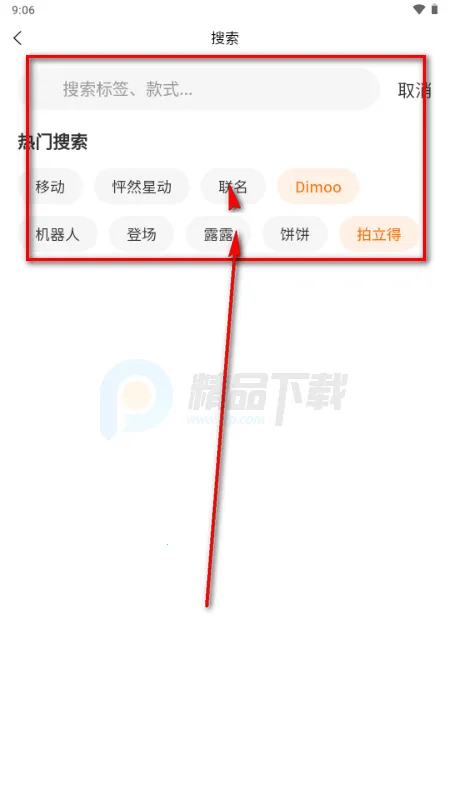 ����(�����ְ칺��ƽ̨)