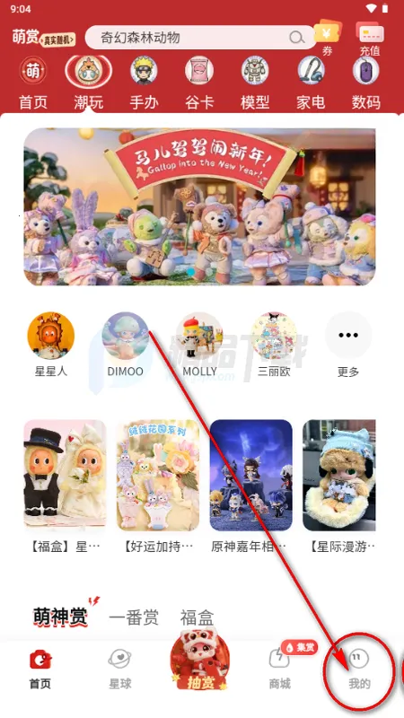 ����(�����ְ칺��ƽ̨)