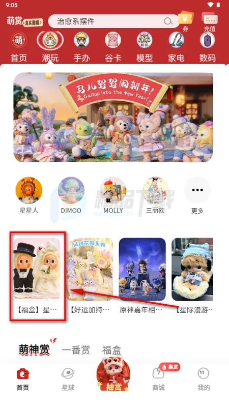 ����(�����ְ칺��ƽ̨)