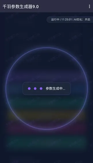 ǧ�����������2026�ٷ�����