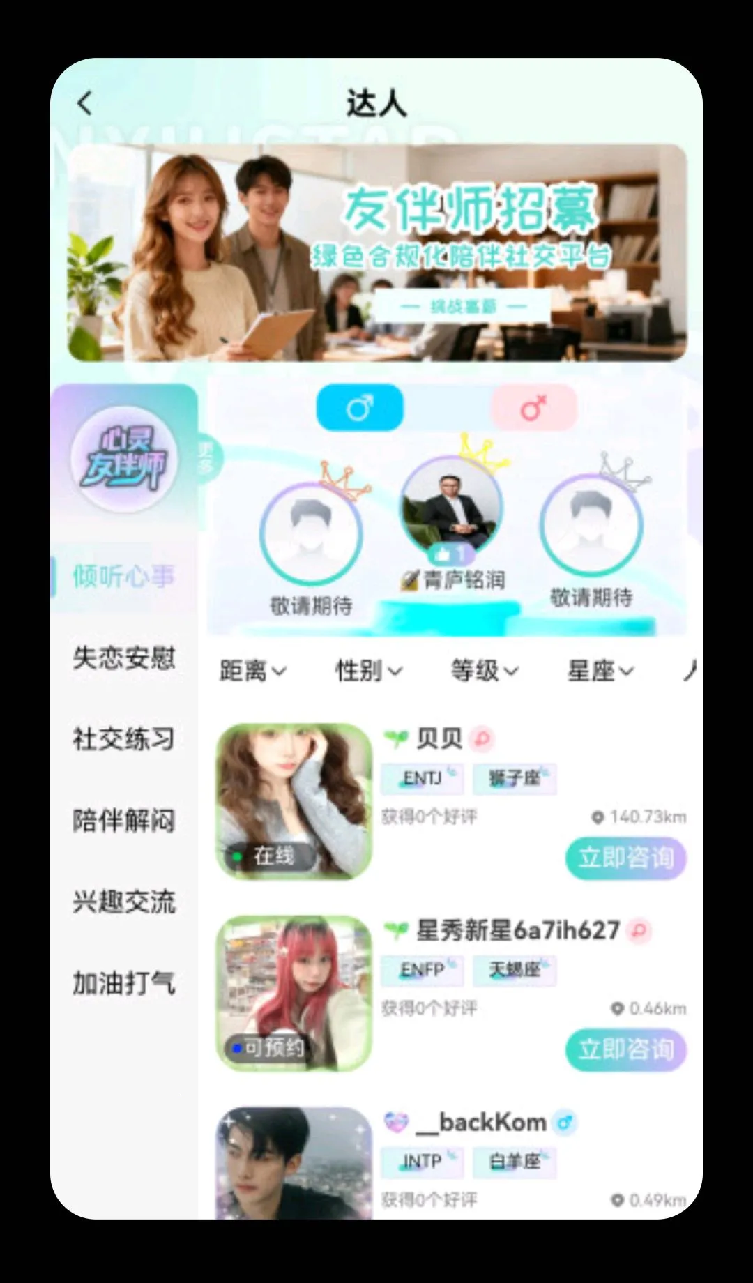 ����start2026�ٷ�����