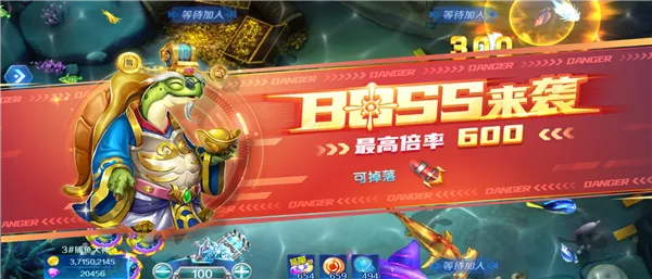 ǧ�ڻƽ���2026�ٷ����°汾