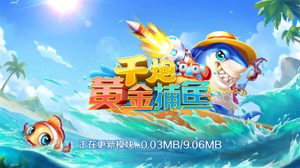 ǧ�ڻƽ���2026�ٷ����°汾