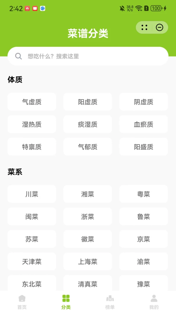 ����2026�ٷ����°汾