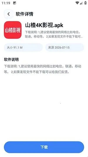 xT�����������ֻ���