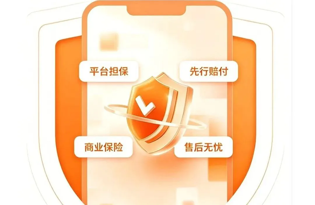 工匠师傅师傅端(师傅订单管理端) 工匠师傅师傅端(师傅订单管理端)