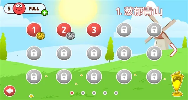 Red Ball4��׿���ֻ���