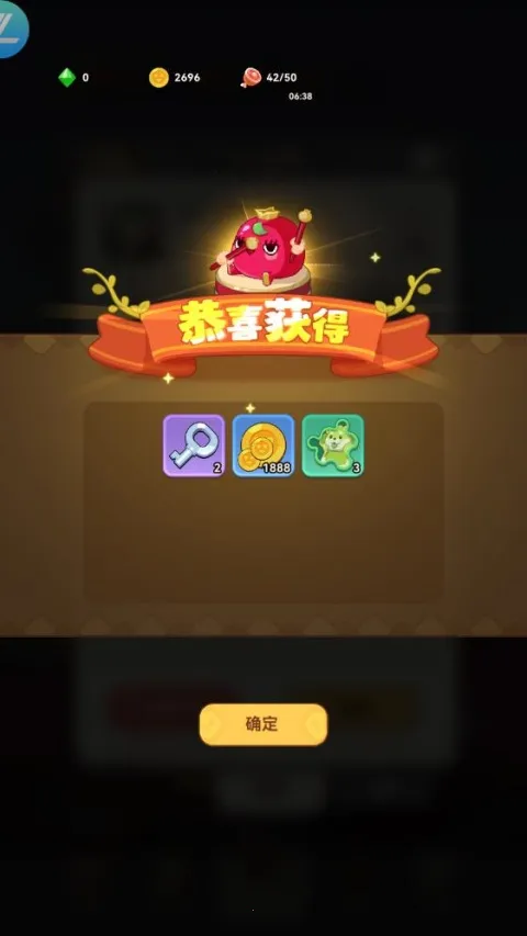 暴走植物园安卓版手机版 暴走植物园安卓版手机版