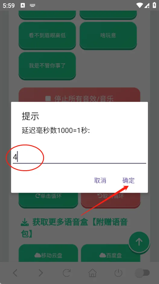�籨��������(�����й�������)