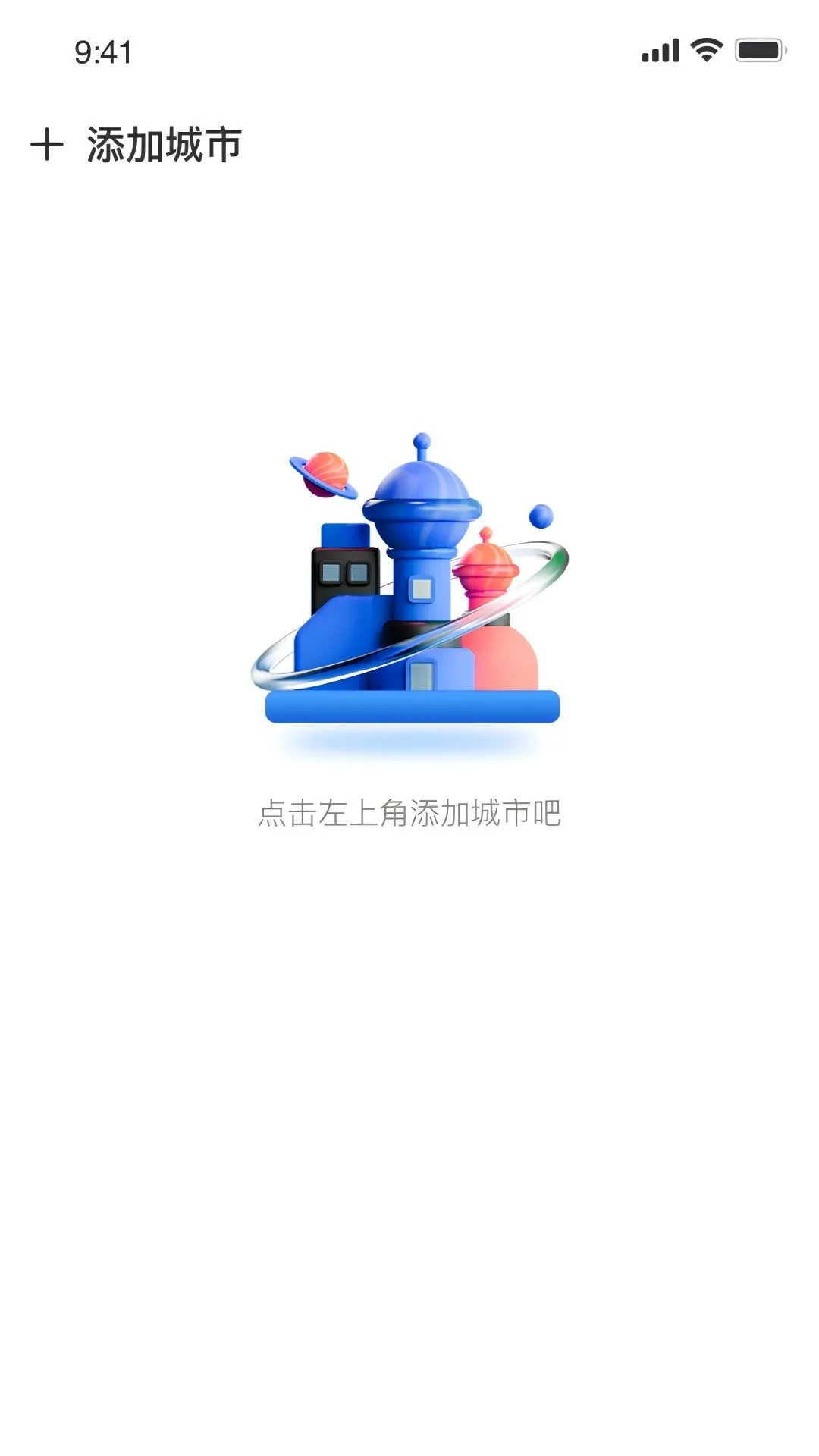 ��ʶ����(������ѯƽ̨)