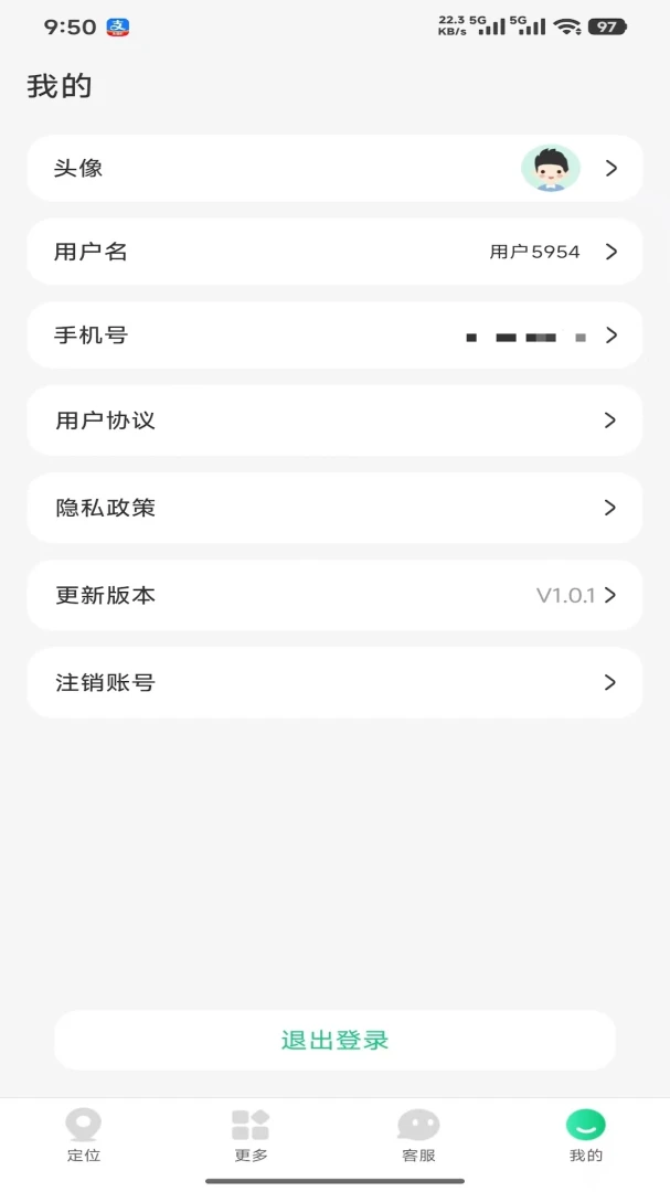 360电话手表(电话手表功能) 360电话手表(电话手表功能)