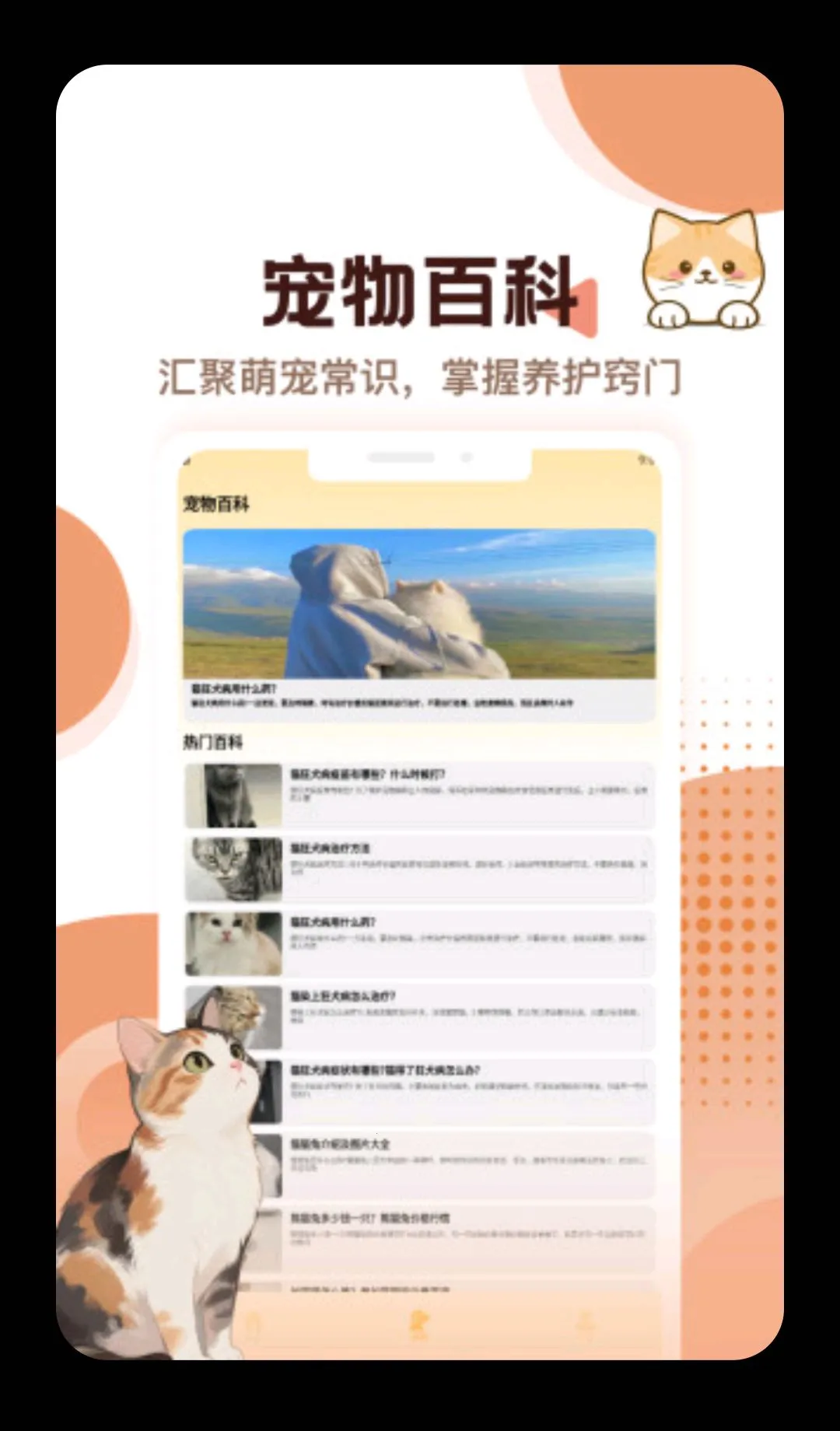 èè����2026���°汾