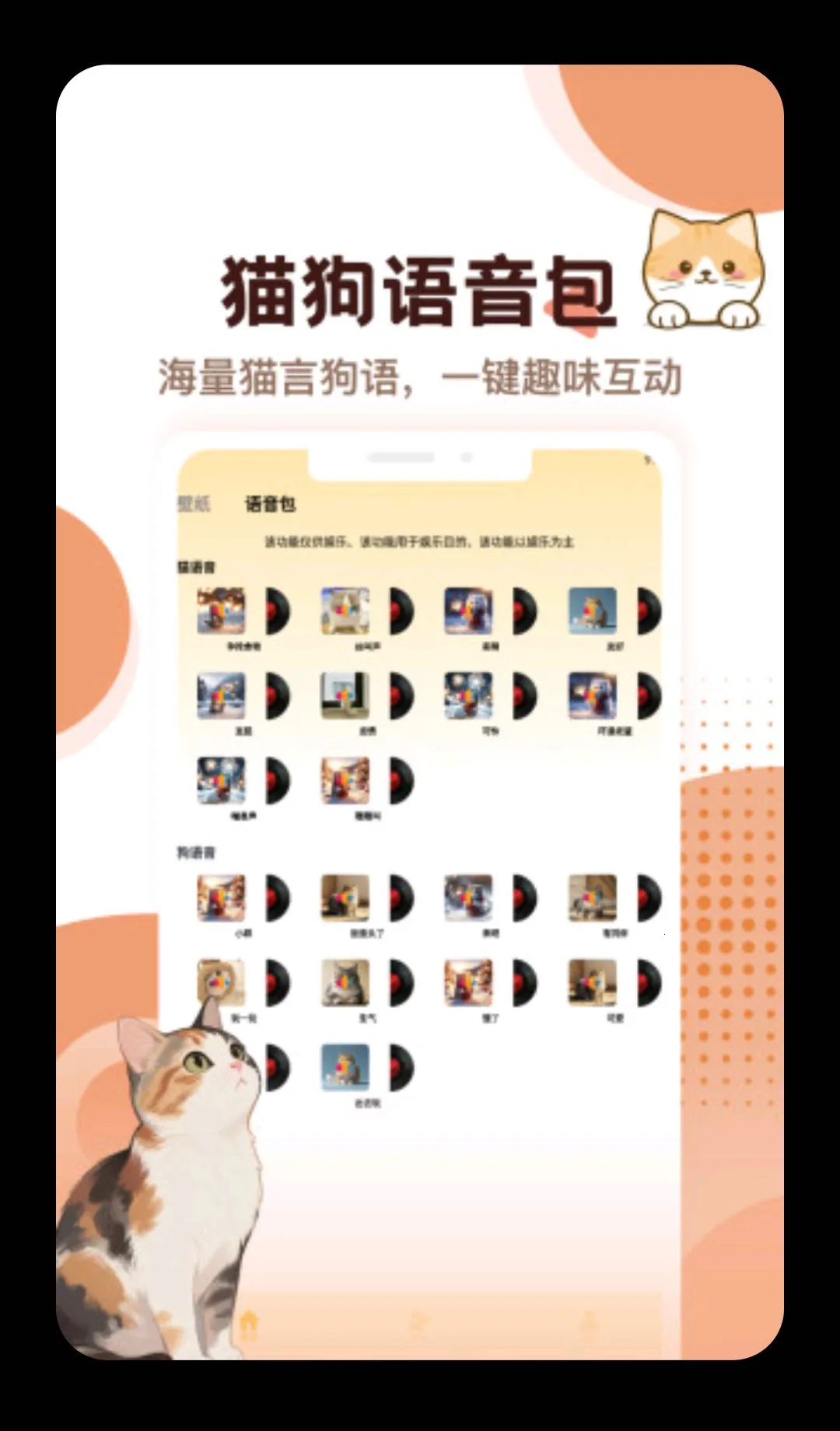 èè����2026���°汾