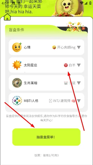 ��ʶ��2026�ٷ����°汾