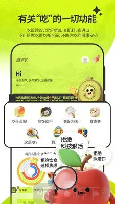 ��ʶ��2026�ٷ����°汾