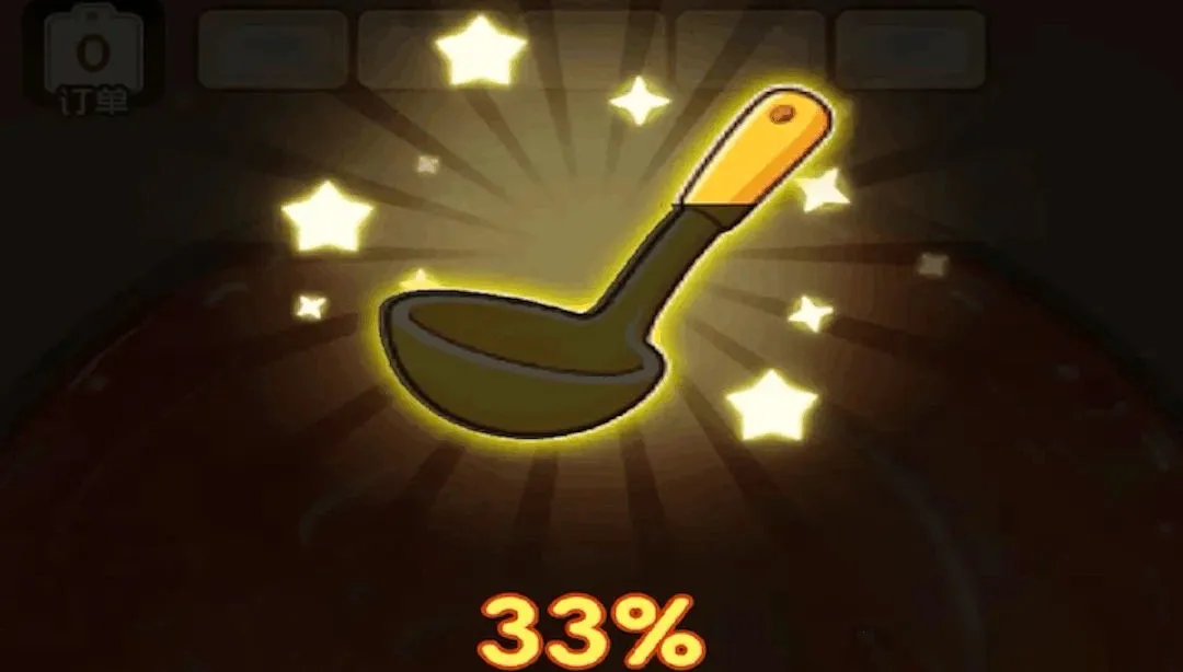 ���̸���(����С��Ϸ)