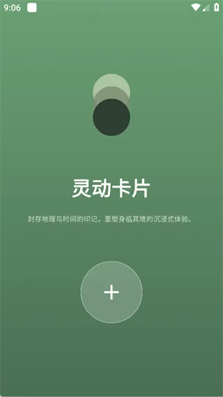 PhotoColors2026�ٷ�����