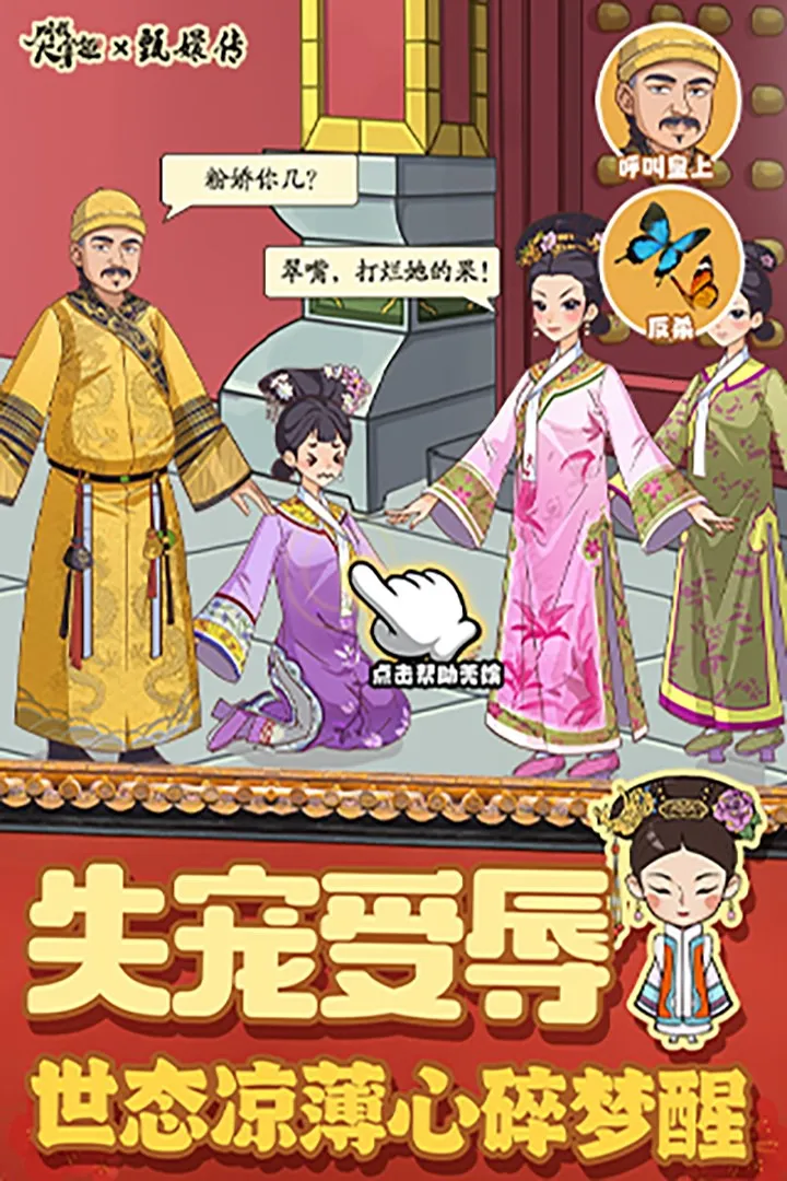 ���Ҵ��ƹ�2026���°汾