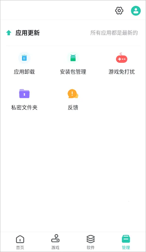 PP�����⸶�������ֻ���