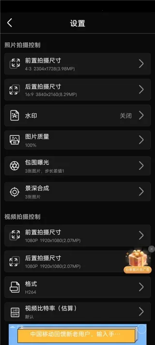 proframe���2026�ٷ����°汾
