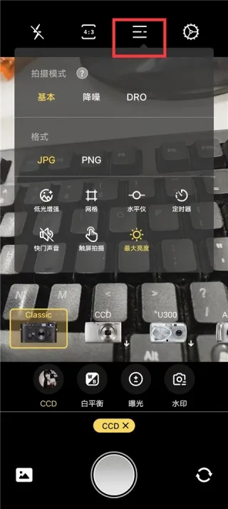 proframe���2026�ٷ����°汾