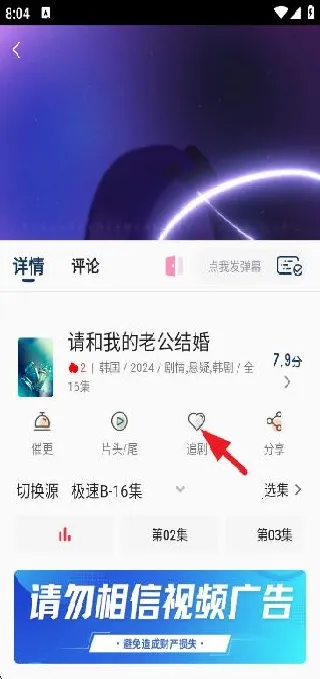 ĻӰ�ļ�׷�������ֻ���